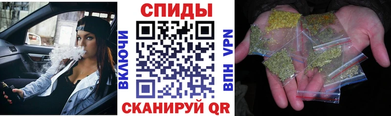 Бутират 1.4BDO Грязи