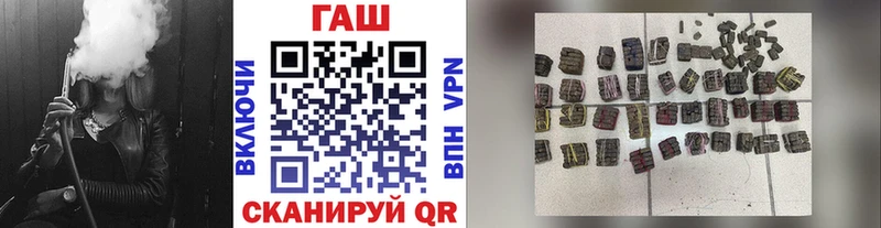 Гашиш Cannabis Грязи