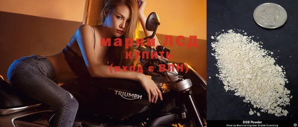 дистиллят марихуана Баксан