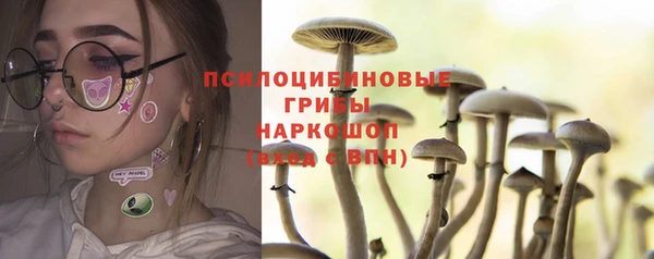 герыч Балабаново