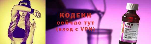 марки lsd Балахна