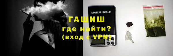 дистиллят марихуана Баксан