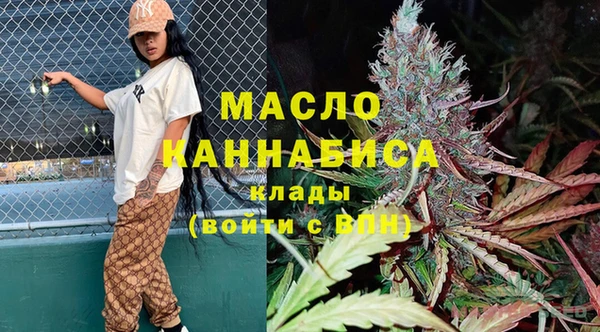марки lsd Балахна
