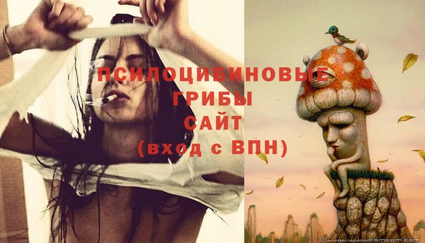 дистиллят марихуана Баксан