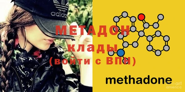 марки lsd Балахна
