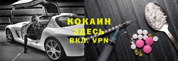 дистиллят марихуана Баксан