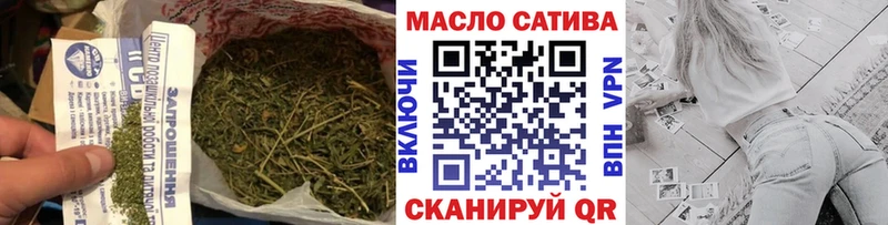 Дистиллят ТГК жижа  где продают   Грязи 