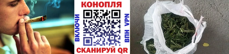 мега зеркало  Грязи  Канабис SATIVA & INDICA 